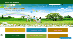 Desktop Screenshot of hatgiongtinhyeu.com